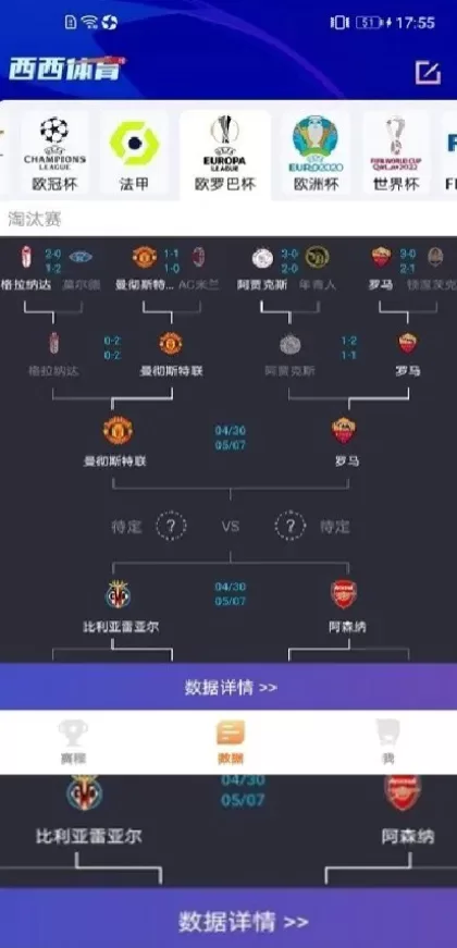九游娱乐官方app综合大厅首页